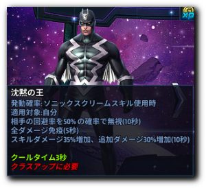 ブラックボルトTier-2実装！【プレイ日記】