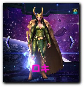 マーベルフューチャーファイト強キャラロキ